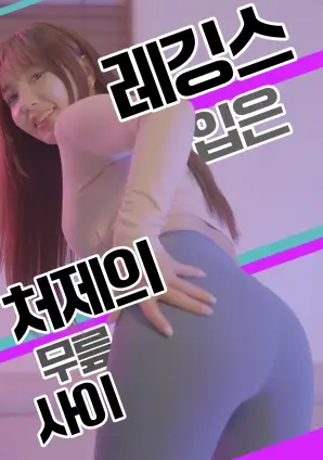 暗涌之城 热播电视剧在线观看海报